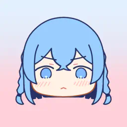 lanerc